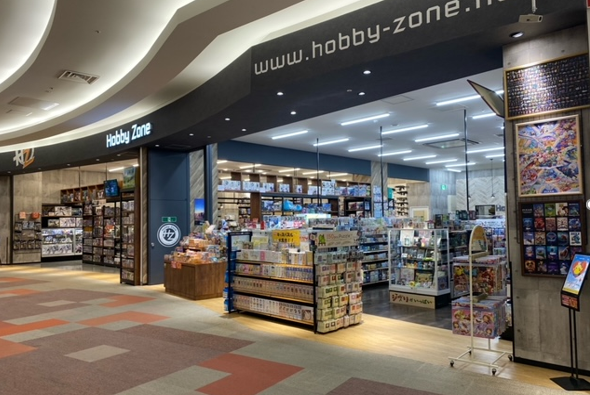 Hobbyzone ホビーゾーン ガンプラ ジグソーパズルのことならおまかせ