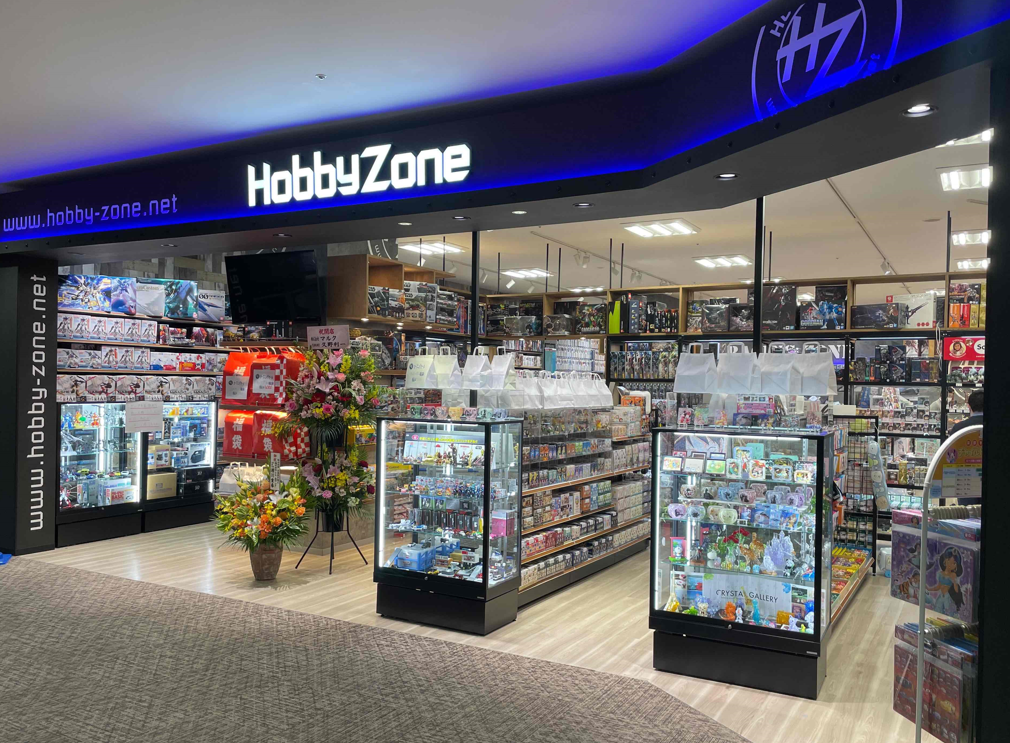 Hobbyzone ホビーゾーン ガンプラ ジグソーパズルのことならおまかせ