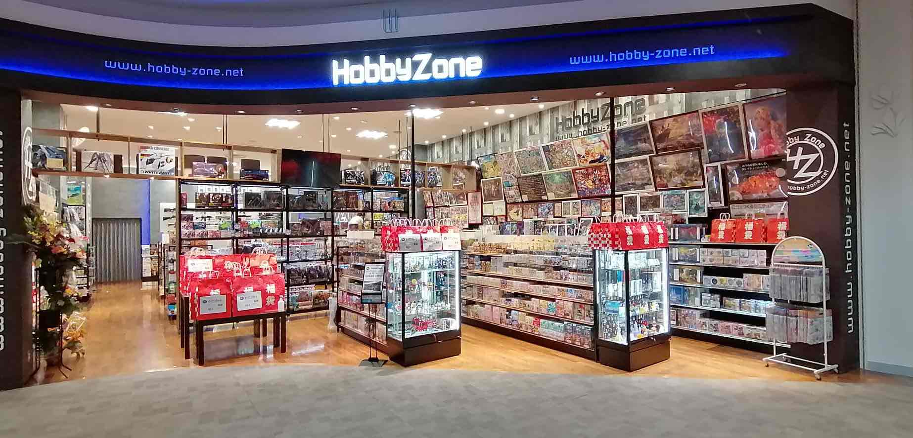 Hobbyzone ホビーゾーン ガンプラ ジグソーパズルのことならおまかせ